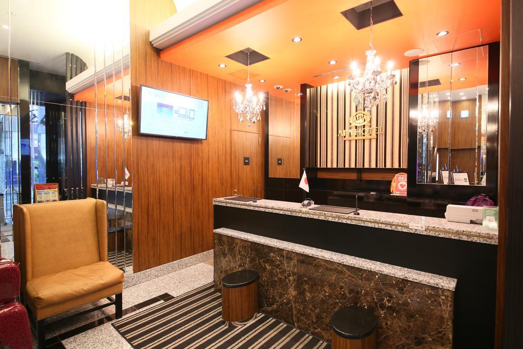 טוקיו Apa Hotel Hatchobori Ekiminami מראה חיצוני תמונה