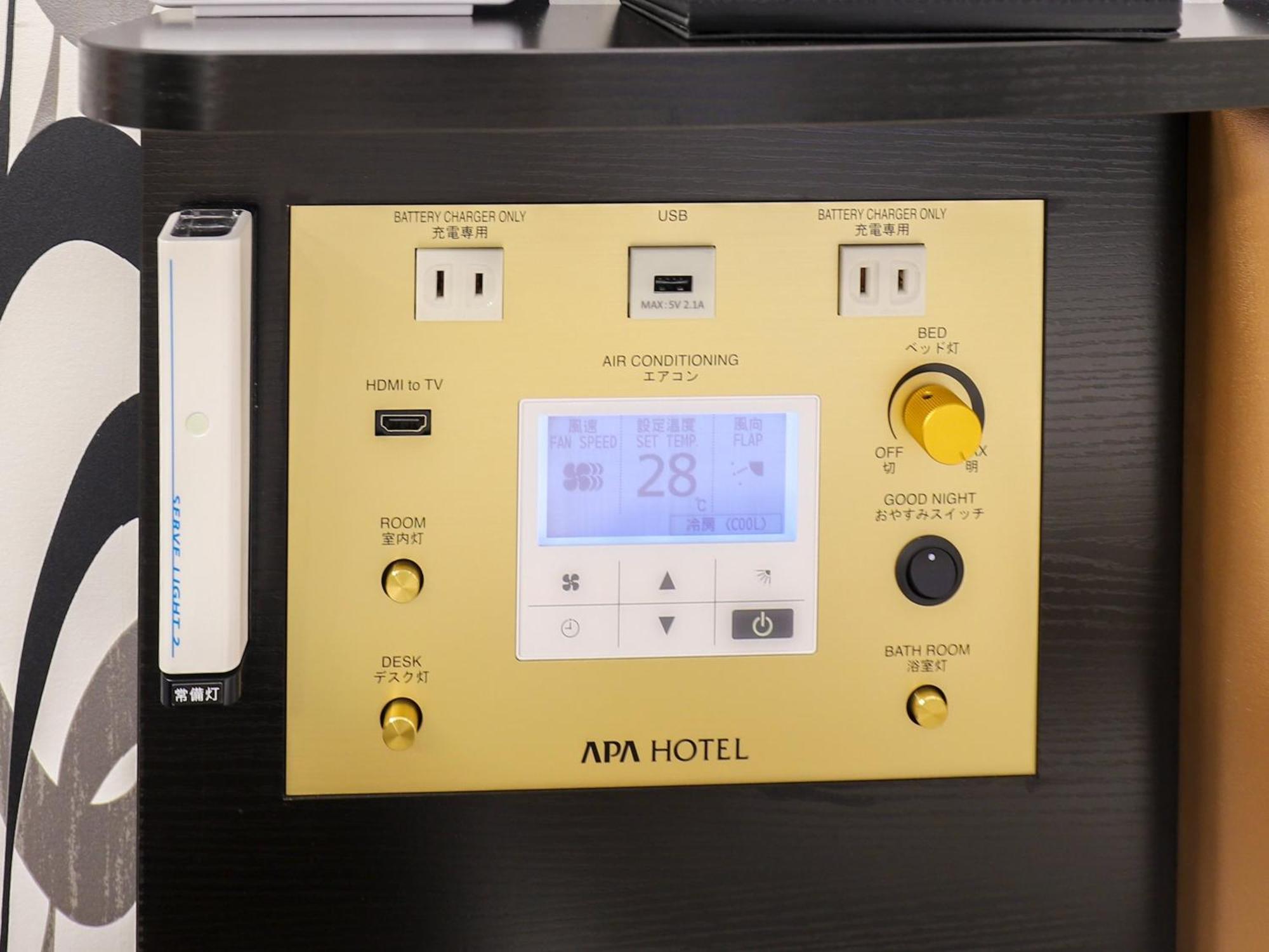 טוקיו Apa Hotel Hatchobori Ekiminami מראה חיצוני תמונה